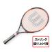 Wilson ウイルソン ...