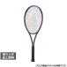 �w�b�h �������K�i Gravity MP Zverev 2026 �O���r�e�B �G���s�[ �Y�׃��t 2026 239816 �d���e�j�X �����胉�P�b�g �e�j�X���P�b�g HEAD