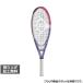  Dunlop внутренний стандартный товар Dunlop 26LX 1000 лаванда LX 1000 LAVENDER ограниченная модель DS22608 бейсбол теннис не обивка ракетка теннис ракетка DUNLOP