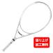  Dunlop domestic regular goods LX1000 DS22109 hardball tennis not yet trim racket : silver × white DUNLOP