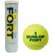  Dunlop FORT four to4 lamp can DFCPFYLP4T 4 lamp entering hardball tennis pressure ball DUNLOP