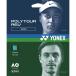  Yonex POLYTOUR REV поли Tour reb125 PTGR125 бейсбол теннис -тактный кольцо YONEX