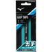  Mizuno gachi рукоятка влажный модель 63JYA30024 теннис лента для рукояток MIZUNO