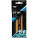  Mizuno gachi рукоятка влажный модель 63JYA30054 теннис лента для рукояток MIZUNO