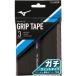  Mizuno gachi рукоятка влажный 3P 63JYA30109 теннис лента для рукояток MIZUNO