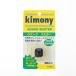 ki moni -ke-k Buster черный KVI205 BK теннис виброгаситель kimony