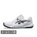  Asics GEL-CHALLENGER 15 гель Challenger 15 1043A024 мужской дамский теннис все пальто для обувь : белый × черный asics