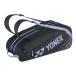  Yonex чехол для ракетки 6 BAG2532R теннис бадминтон чехол для ракетки : лаванда YONEX