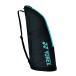  Yonex racket case 2 BAG2331T racket 2 ps storage tennis racket bag :pi- cook green YONEX