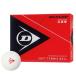  Dunlop soft теннис мяч легализация лампочка 1 дюжина 12 лампочка коробка продажа D SOFT TB 2 DOZ DSTB2DOZ soft теннис клапан(лампа) тип мяч DUNLOP