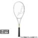  Mizuno DUALSTRIKE V-10 двойной Strike V-10 63JTN6C305 soft теннис не обивка ракетка soft теннис ракетка : светло-серый MIZUNO