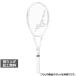  Mizuno DUALSTRIKE S-50 двойной Strike S-50 63JTN6C601 soft теннис не обивка ракетка soft теннис ракетка после .: белый × бледный голубой MIZUNO