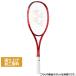 Yonex GEOBREAK 70S geo break 70S 02GB70S soft теннис не обивка ракетка после . для : красный YONEX