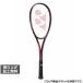  Yonex VOLTRAGE 8Sboru tray ji8S 02VR8S soft теннис для софтбола теннис не обивка ракетка soft теннис ракетка : балка gun tiYONEX