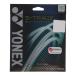  Yonex S-to гонки midnight темно-синий SGST soft теннис -тактный кольцо YONEX