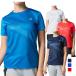  Asics дамский теннис короткий рукав футболка Club wi мужской Short рукав верх CLUB WS SS верх 2042A113 asics
