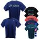  Yonex men's Lady's tennis short sleeves T-shirt back Logo T-shirt Uni T-shirt unisex T-shirt RWAP2301 YONEX