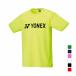 Yonex мужской дамский теннис короткий рукав футболка Uni dry футболка 16501be утечка -ruYONEX