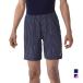  Yonex мужской дамский теннис шорты be утечка -ru Uni шорты 15135 контакт охлаждающий YONEX