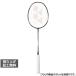  Yonex NANOFLARE 700 PRO nano flair 700 Pro 2NF-700P бадминтон не обивка ракетка : серый pYONEX