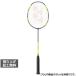  Yonex arc Saber 7 Tour ARC7-T бадминтон не обивка ракетка : серый × желтый YONEX