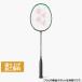  Yonex ASTROX99 TOUR Astro ks99 Tour 3AX99-T бадминтон не обивка ракетка : черный × зеленый YONEX