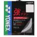  Yonex бадминтон -тактный кольцо чуть более titanium BG65TI YONEX