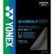  Yonex eks болт 65 -тактный кольцо черный BGXB65 бадминтон -тактный кольцо YONEX