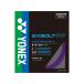  Yonex eks болт 65 BGXB65 бадминтон -тактный кольцо YONEX