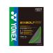  Yonex eks болт 68 BGXB68 бадминтон -тактный кольцо YONEX