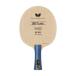  бабочка SK7 Classic FL 36881 настольный теннис ракетка для соревнований BUTTERFLY