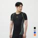  Under Armor мужской короткий рукав компрессионный внутренний UA нагрев механизм armor - Novelty Short рукав рубашка 6001536 спорт склад ограничение UNDER ARMOUR