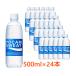 �������� �ݥ��ꥹ���å�PET 500ml 24������ ������ �ݥ��ꥹ�����å� �ڥåȥܥȥ� Otsuka Pharmaceutical