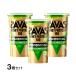 Х ۥץƥ100 ̣ 280g 3ĥå ޤȤ CZ7464 2631746 WHEY PROTEIN SAVAS
