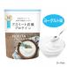 �m�r�^ NOBITA PRO �m�r�^ �v�� �\�C�v���e�C�� �A�X���[�g���� �R�R�A�� ���[�O���g�� �������~���N�� 750g FD0008 FD-0008 �v���e�C�� NOBITA �֘A�摜3