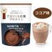 �m�r�^ NOBITA PRO �m�r�^ �v�� �\�C�v���e�C�� �A�X���[�g���� �R�R�A�� ���[�O���g�� �������~���N�� 750g FD0008 FD-0008 �v���e�C�� NOBITA �֘A�摜4