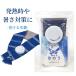 �A���t�@�b�N�X ������X�̂� 100ml AP-710707 �l�b�N�N�[���[ �N�[���_�E�� ��p�O�b�Y �A�C�V���O�p�i �����΍� �M���Ǒ΍� �����΍� �ҏ��΍�