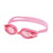  Mizuno (MIZUNO) Junior ( Kids * ребенок ) плавание плавание защитные очки : розовый (N3JF600064) подводный очки 