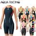  Arena lady's swim .. swimsuit sei free back spats AQUARACING Fina approval ARN-2050W arena