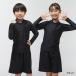 tigola Junior Kids ребенок плавание .. купальный костюм juni Agenda - отсутствует комплект купальный костюм TR-3S4056SS SP : черный TIGORA