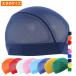 tigolaJ сетка купальная шапочка ....TR-3S4422MC Junior Kids * ребенок шапочка для купания .TIGORA