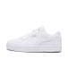  Puma cave n2.0 392290 02 спортивные туфли : белый мужской обувь белый PUMA