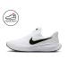  Nike Revolution 8 легкий on HQ2414-100 мужской спортивные туфли : белый мужской обувь белый "свободные руки" NIKE HQ2414 100