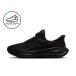  Nike wi мужской REVOLUTION 8 Revolution 8 легкий on HQ2415-005 дамский бег обувь спортивные туфли чёрный "свободные руки" NIKE
