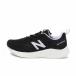  New balance Sampher v2 солнечный мех WSMP8BR дамский прогулочные туфли 2E WSMP 8BR женский спортивные туфли обувь New Balance