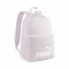  Puma phase рюкзак 079943 15ti упаковка рюкзак 22L PUMA