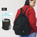 tigola значительно обычный . рюкзак стеганое полотно BK 4231030805 Day Pack рюкзак примерно 22L TIGORA