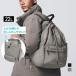tigola значительно обычный . рюкзак стеганое полотно GY 4231030905 Day Pack рюкзак примерно 22L TIGORA