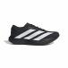 Adidas Adizero EVO SL WOVEN M Adi Zero EVO SLu-bnJR4728 мужской наземный бег обувь 2E Evo SL adidas