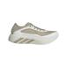  Adidas гипер- форсирование Ran M HYPERBOOST RUN M HQ9479 мужской наземный / бег бег обувь 2E : белый × бежевый adidas